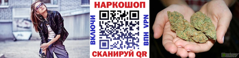 ГЕРОИН Богородицк