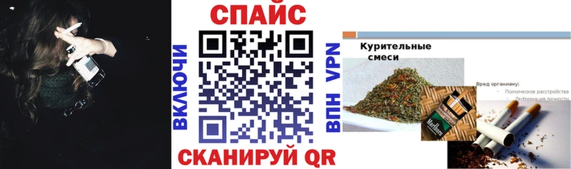 Бутират GHB  Купить где  Богородицк 