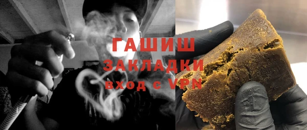 ALPHA-PVP Киренск