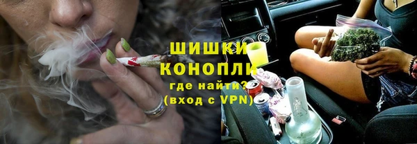 гидропоника Киреевск