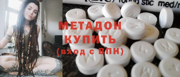 гидропоника Киреевск