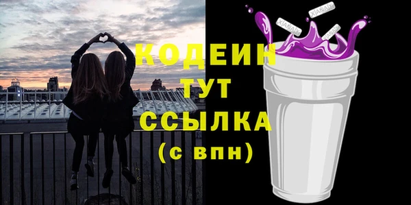 ALPHA-PVP Киренск