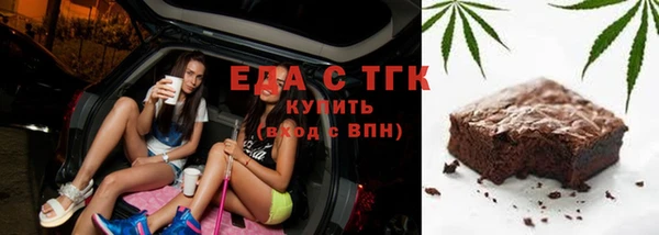 ALPHA-PVP Киренск