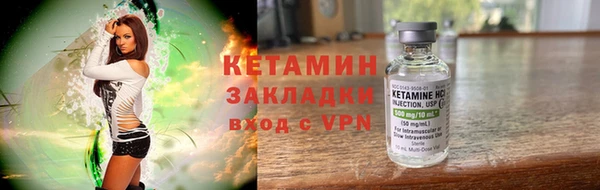 гидропоника Киреевск