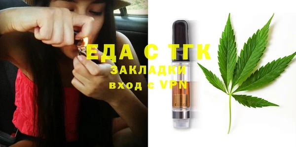 гидропоника Киреевск