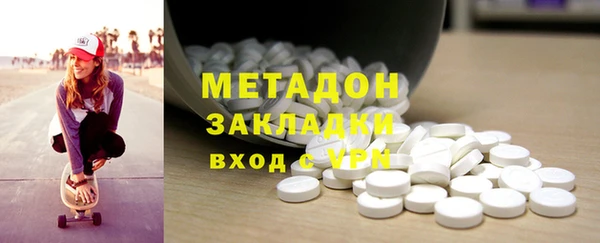 ALPHA-PVP Киренск
