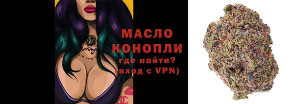 ALPHA-PVP Киренск
