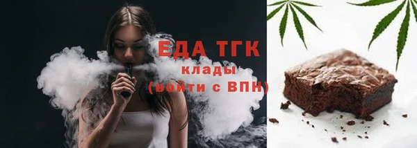 ALPHA-PVP Киренск