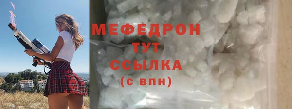 гидропоника Киреевск