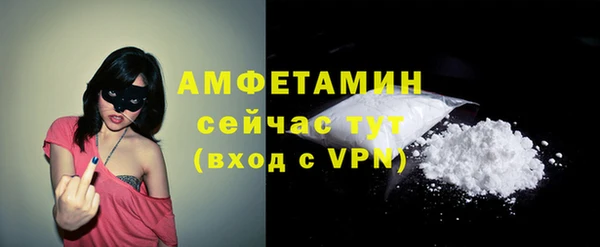 гидропоника Киреевск