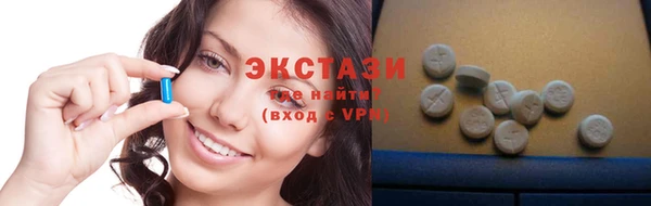 MDMA Кинешма