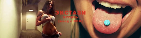 ALPHA-PVP Киренск