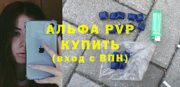 гидропоника Киреевск