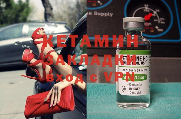 гидропоника Киреевск