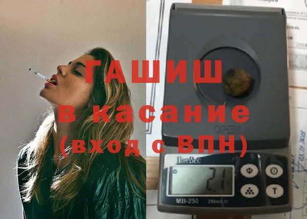 гидропоника Киреевск