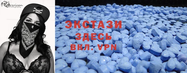 ALPHA-PVP Киренск