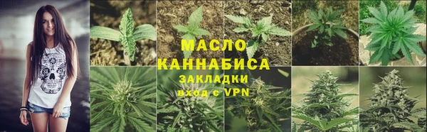 гидропоника Киреевск
