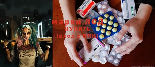 гидропоника Киреевск