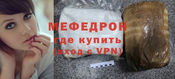 гидропоника Киреевск
