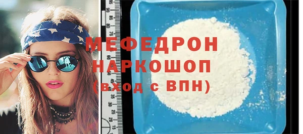 гидропоника Киреевск