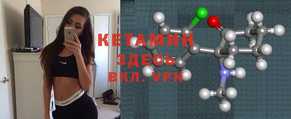 ALPHA-PVP Киренск