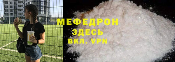 гидропоника Киреевск
