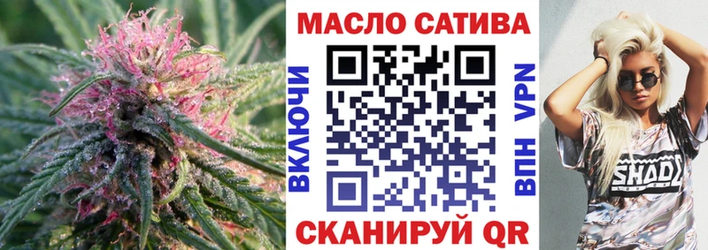 Купить  Богородицк  Дистиллят ТГК концентрат 